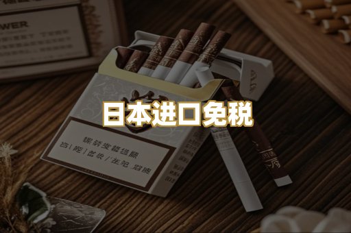 越南代工爆珠